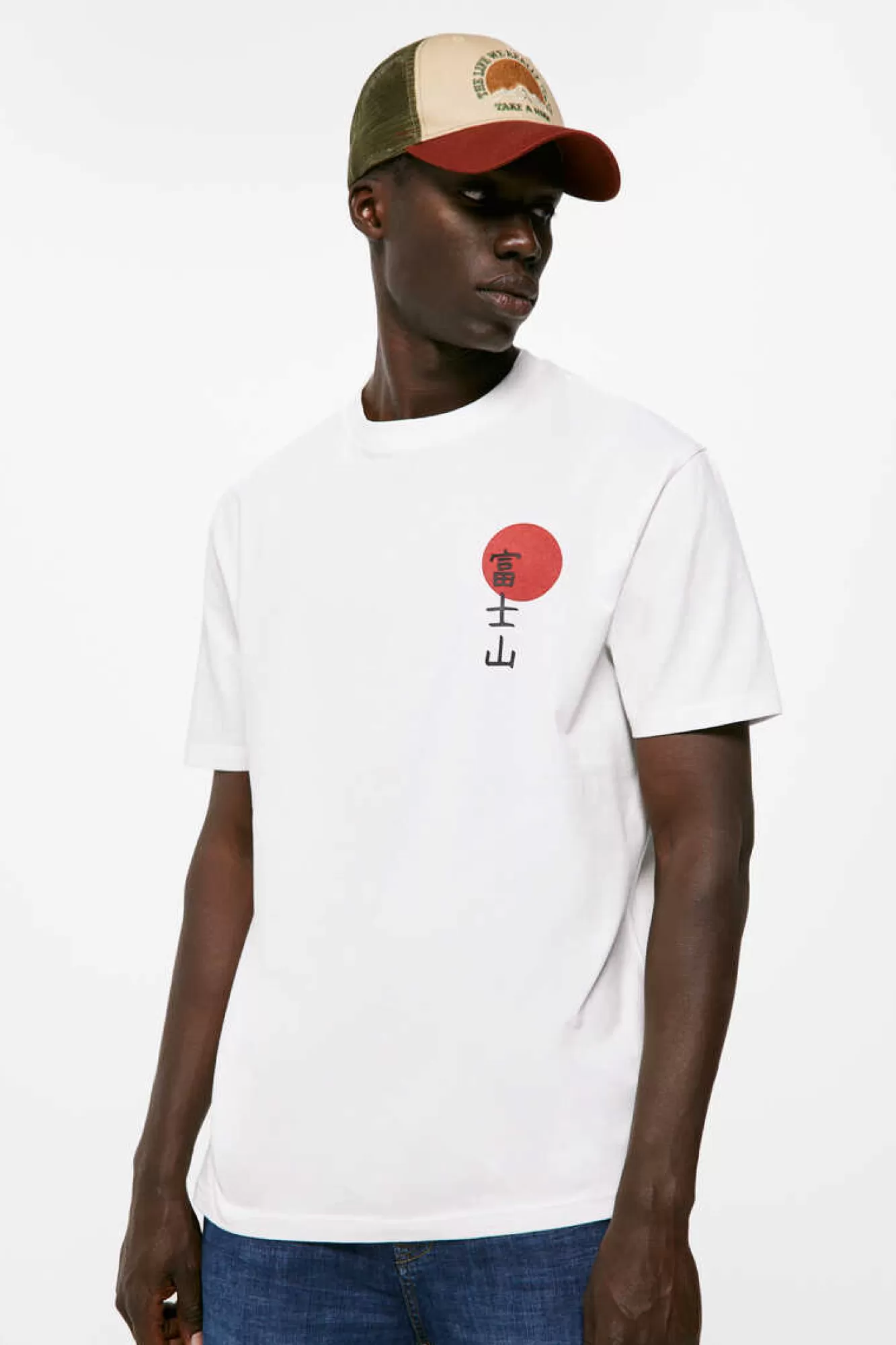 * T-Shirt Monte Fuji